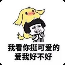 kata kata togel hari ini hongkong Setiap warga negara dapat mendaftar untuk kontes di situs web People's Sinmungo (www